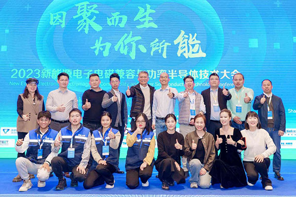 因聚而生·為你所能｜創(chuàng)京檢測2023醫(yī)療器械最新法規(guī)與開發(fā)設(shè)計高峰論壇圓滿結(jié)束
